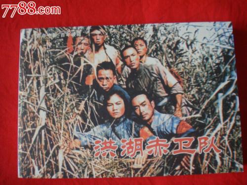 办假的佐治亚州出生证明